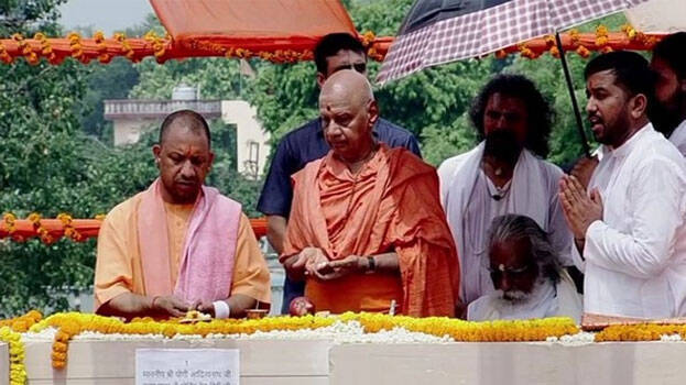 up-cm-yogi- up-cm-yogi-