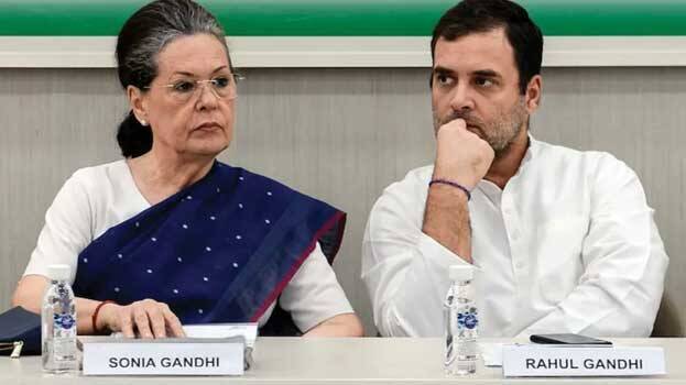 sonia-and-rahul sonia-and-rahul