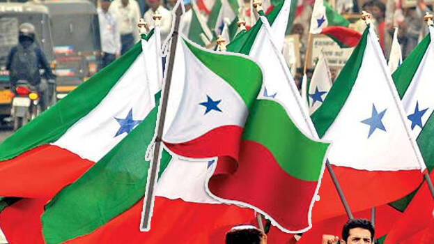 popular-front- popular-front-