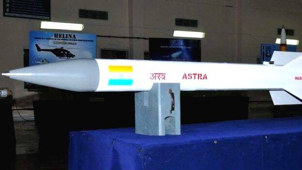 athma-nirman-bharat athma-nirman-bharat