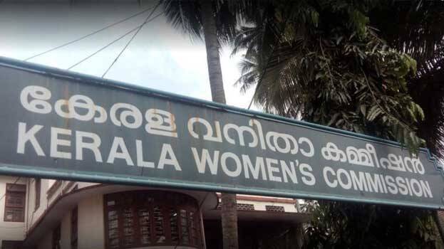 women-commission women-commission