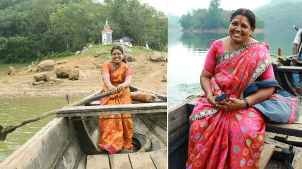 usha-kumari usha-kumari