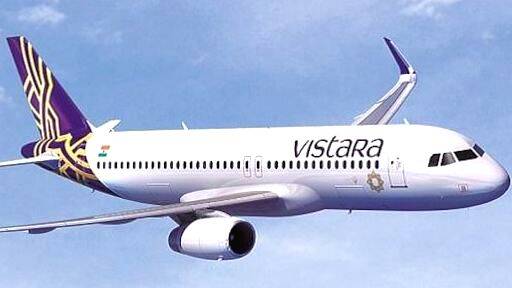 vistara vistara
