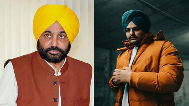 sidhu-moose-wala-bhagwant sidhu-moose-wala-bhagwant