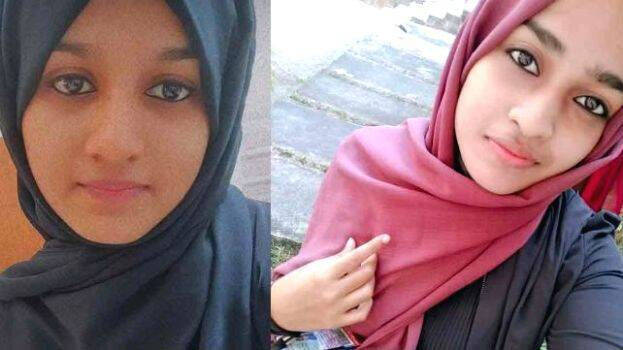 homosexuality homosexuality