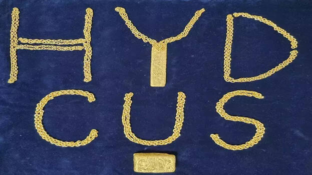 gold-smuggling- gold-smuggling-