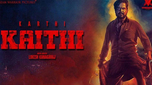 kaithi kaithi