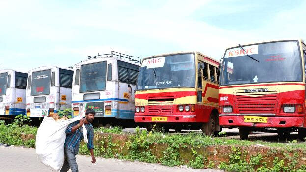 ksrtc ksrtc