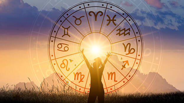 astrology astrology