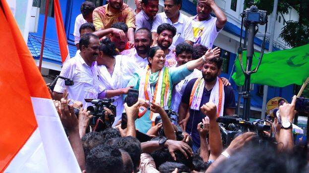 thrikakara thrikakara