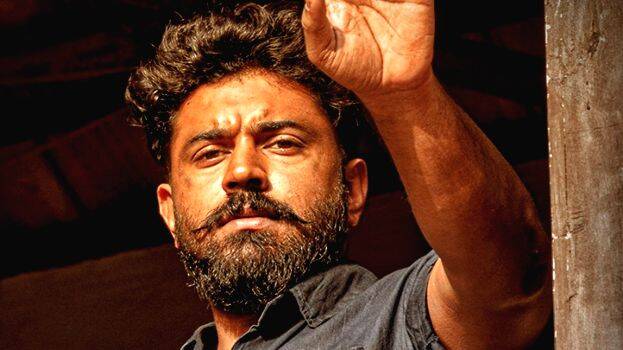 thuramugham thuramugham