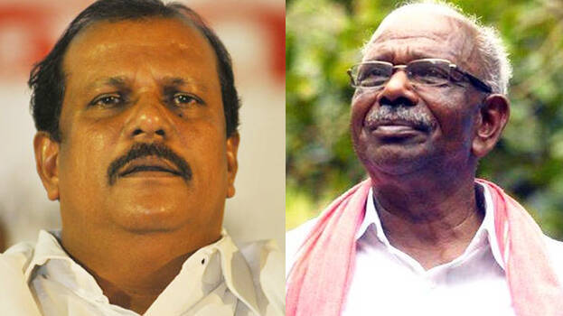 p-c-geroge p-c-geroge