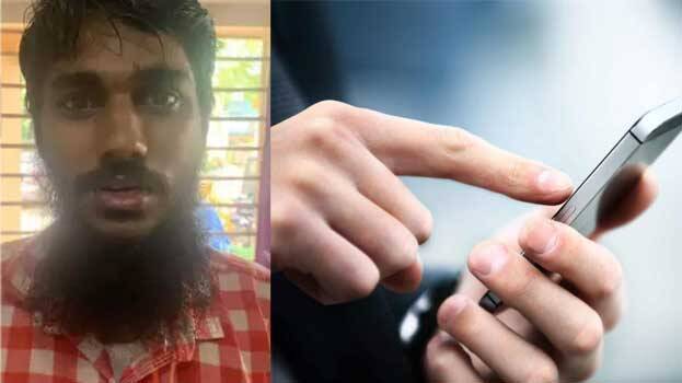 matrimonial-fraud matrimonial-fraud