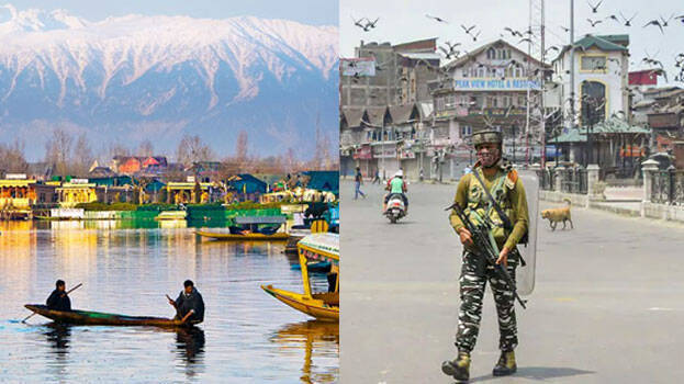 kashmir kashmir
