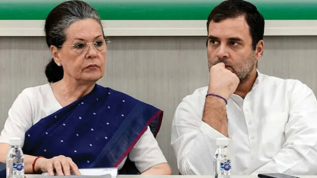 soniya-gandhi-rahulgandhi soniya-gandhi-rahulgandhi