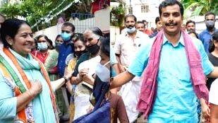 thrikkakara thrikkakara