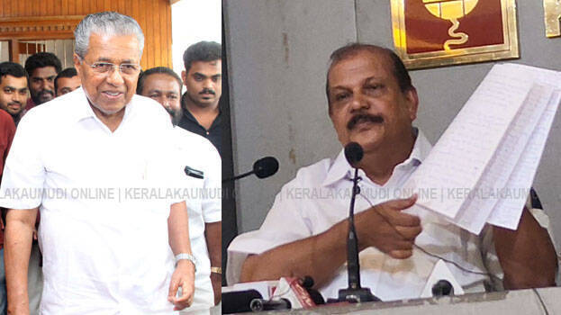 pc-george-pinarayi pc-george-pinarayi