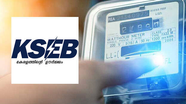 kseb- kseb-