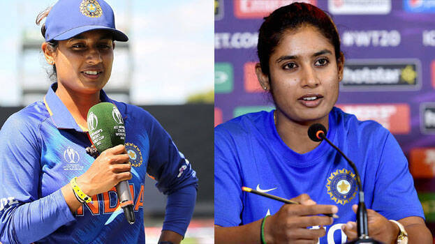 mithali mithali