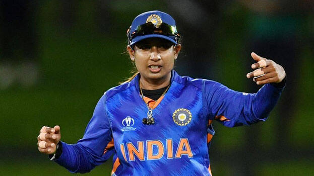 mithali mithali
