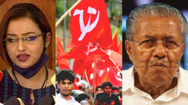 swapna-cpm-pinaray swapna-cpm-pinaray