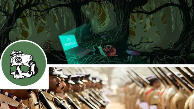 kerala-police kerala-police