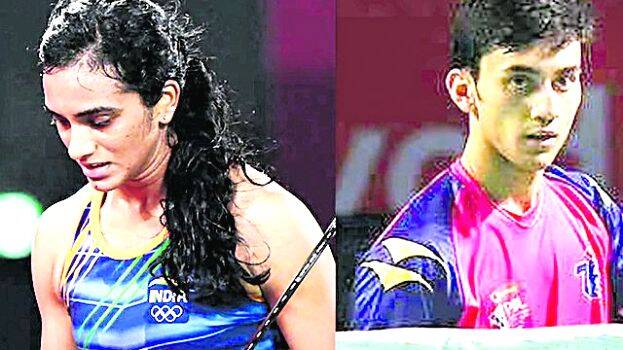 lakshya-sindhu lakshya-sindhu