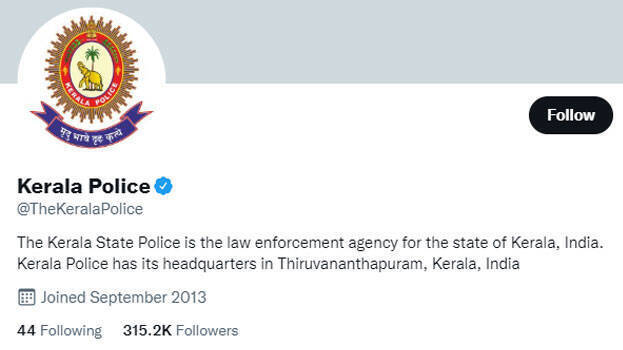 kerala-police-twitter-acc kerala-police-twitter-acc
