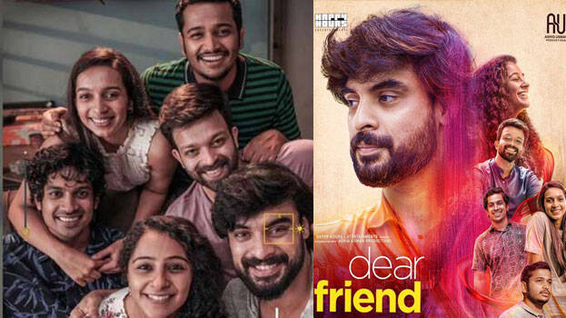 dear-friend dear-friend