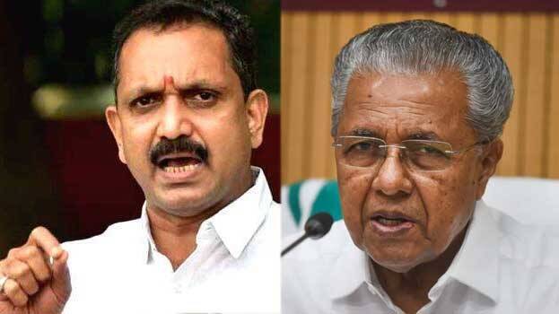 k-surendran k-surendran