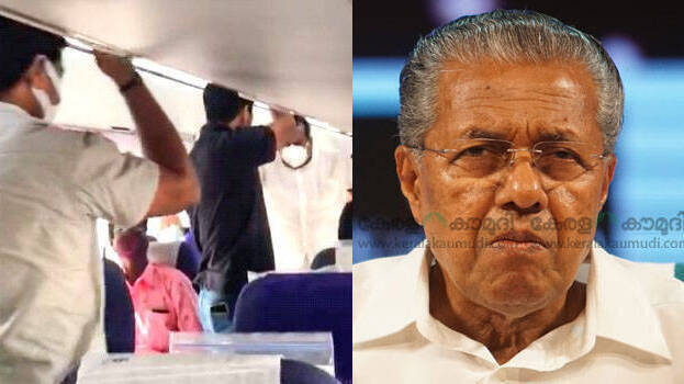 pinarayi-vijayan pinarayi-vijayan