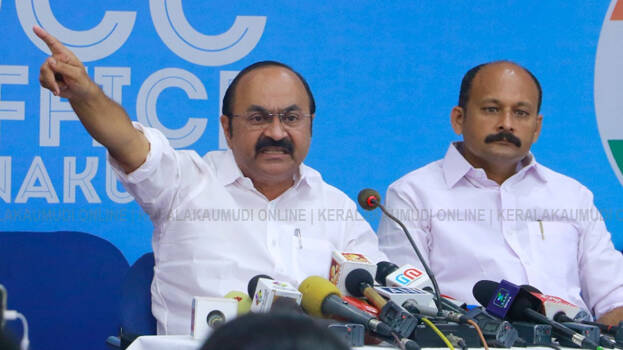 vd-satheesan vd-satheesan