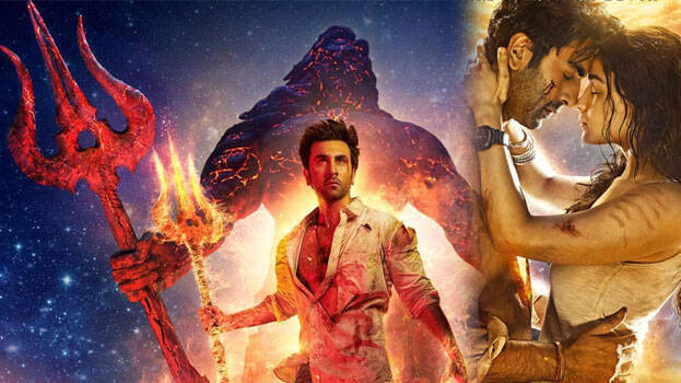 brahmastra brahmastra