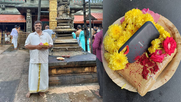 rama-simhan- rama-simhan-