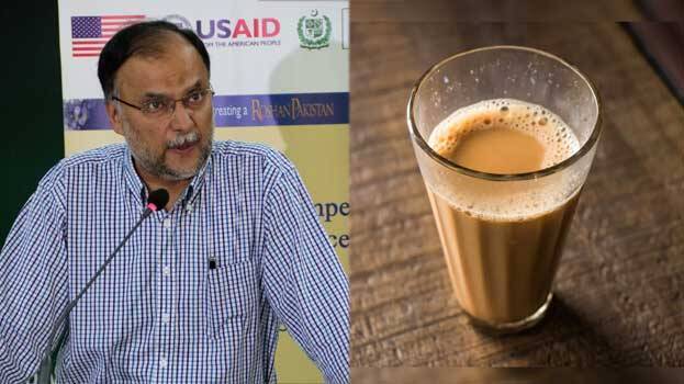 ahsan-iqbal ahsan-iqbal