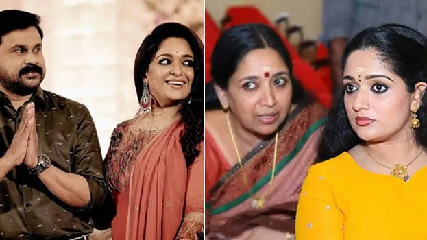 dileep-kavya