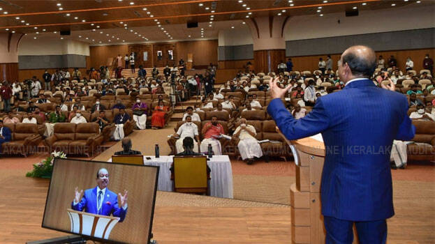 m-a-yousaf-ali m-a-yousaf-ali