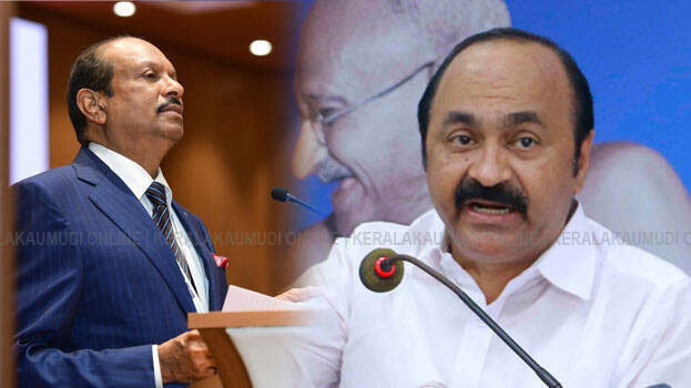 satheesan-yusuf-ali satheesan-yusuf-ali