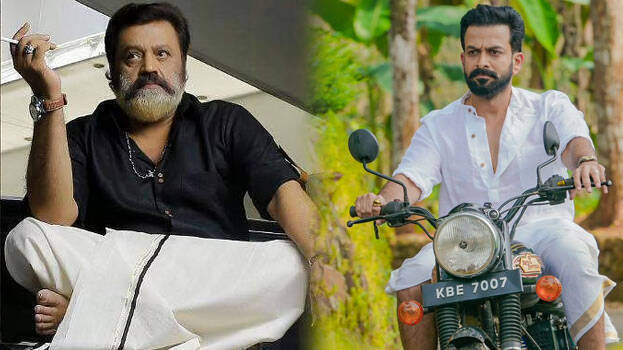 ottakkomban-kaduva ottakkomban-kaduva