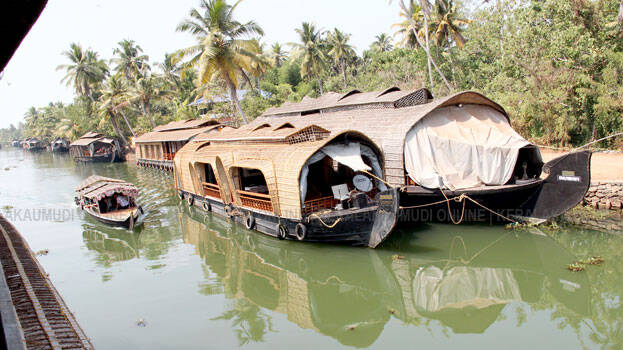 house-boat house-boat