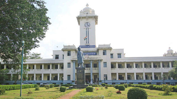 university-of-kerala