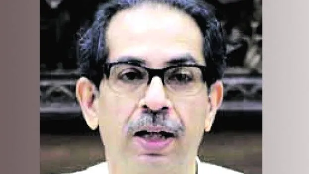 shiv-sena