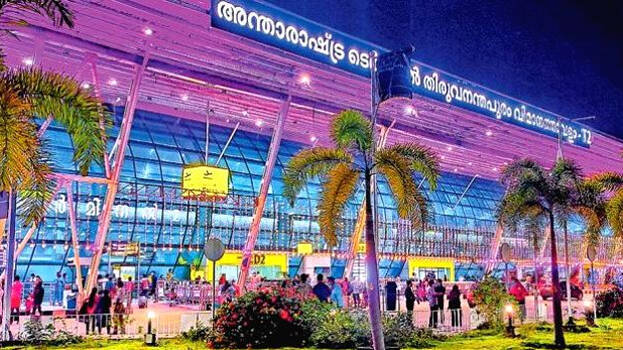 tvm-airport tvm-airport