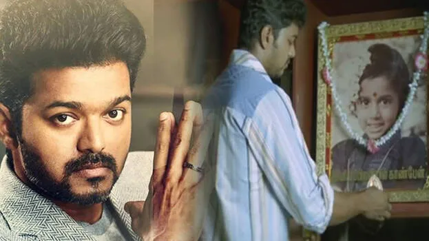 vijay-