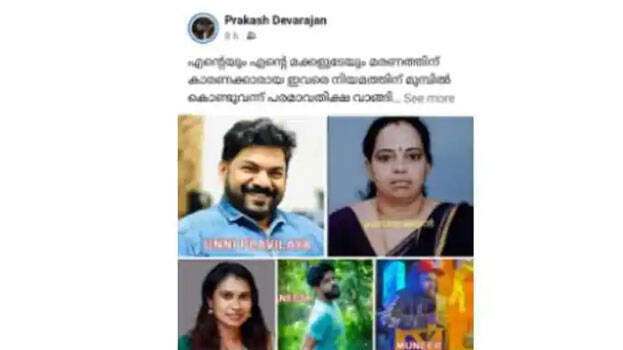 facebook-post facebook-post