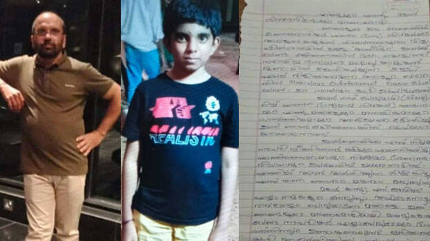 prakash-devaraj prakash-devaraj