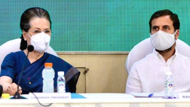 national-herald national-herald