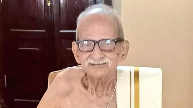 raja