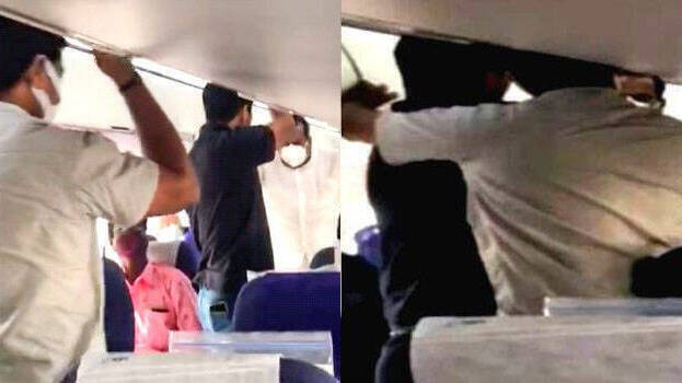 flight-protest flight-protest