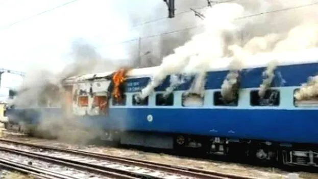 agniveer-scheme-train